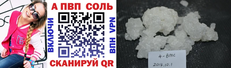 Наркошоп купить ГАШИШ  Cocaine  МЕФ  Каннабис  Луховицы