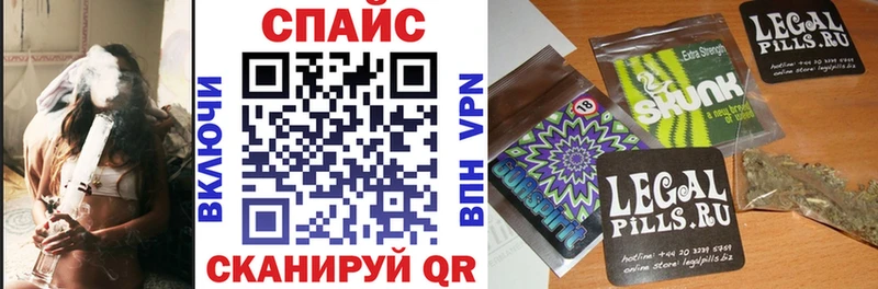 Бутират BDO 33%  Купить закладки  Луховицы 
