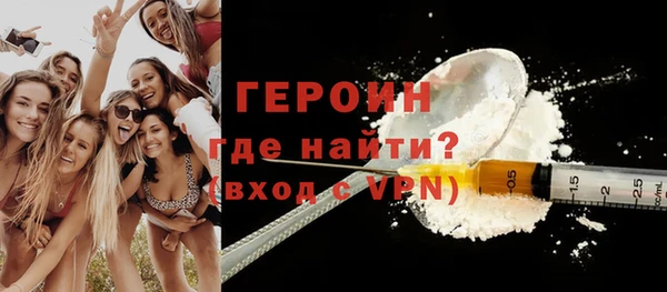 кокаин колумбия Бугульма