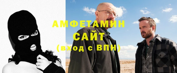 кокаин колумбия Бугульма