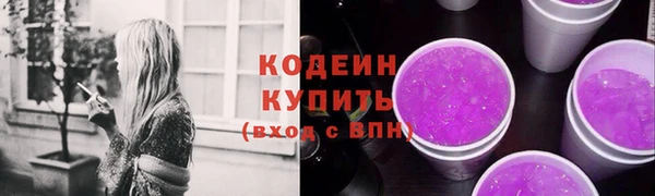 дурь Богородск