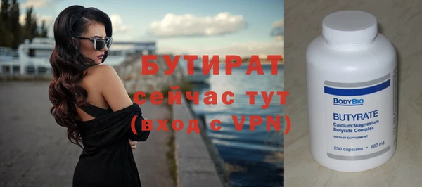 кокаин колумбия Бугульма