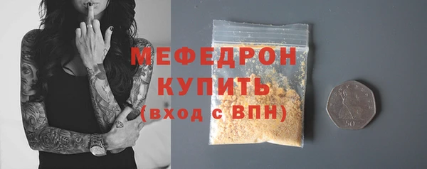 кокаин колумбия Бугульма