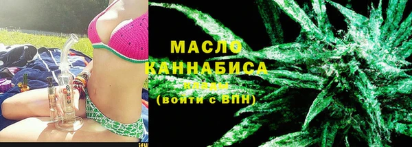 кокаин колумбия Бугульма