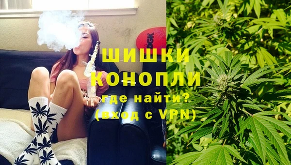 кокаин колумбия Бугульма