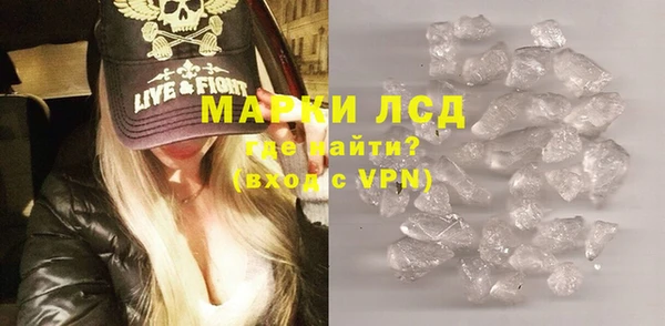 кокаин колумбия Бугульма