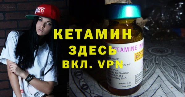ГАЛЛЮЦИНОГЕННЫЕ ГРИБЫ Бородино