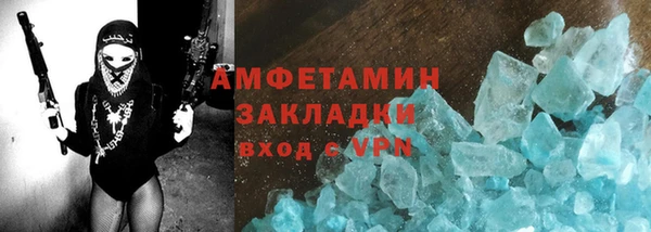 ГАЛЛЮЦИНОГЕННЫЕ ГРИБЫ Бородино
